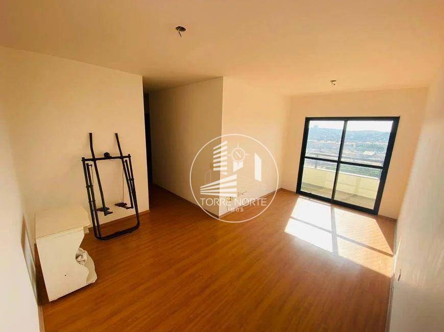 Apartamento à venda com 3 quartos, 74m² - Foto 1