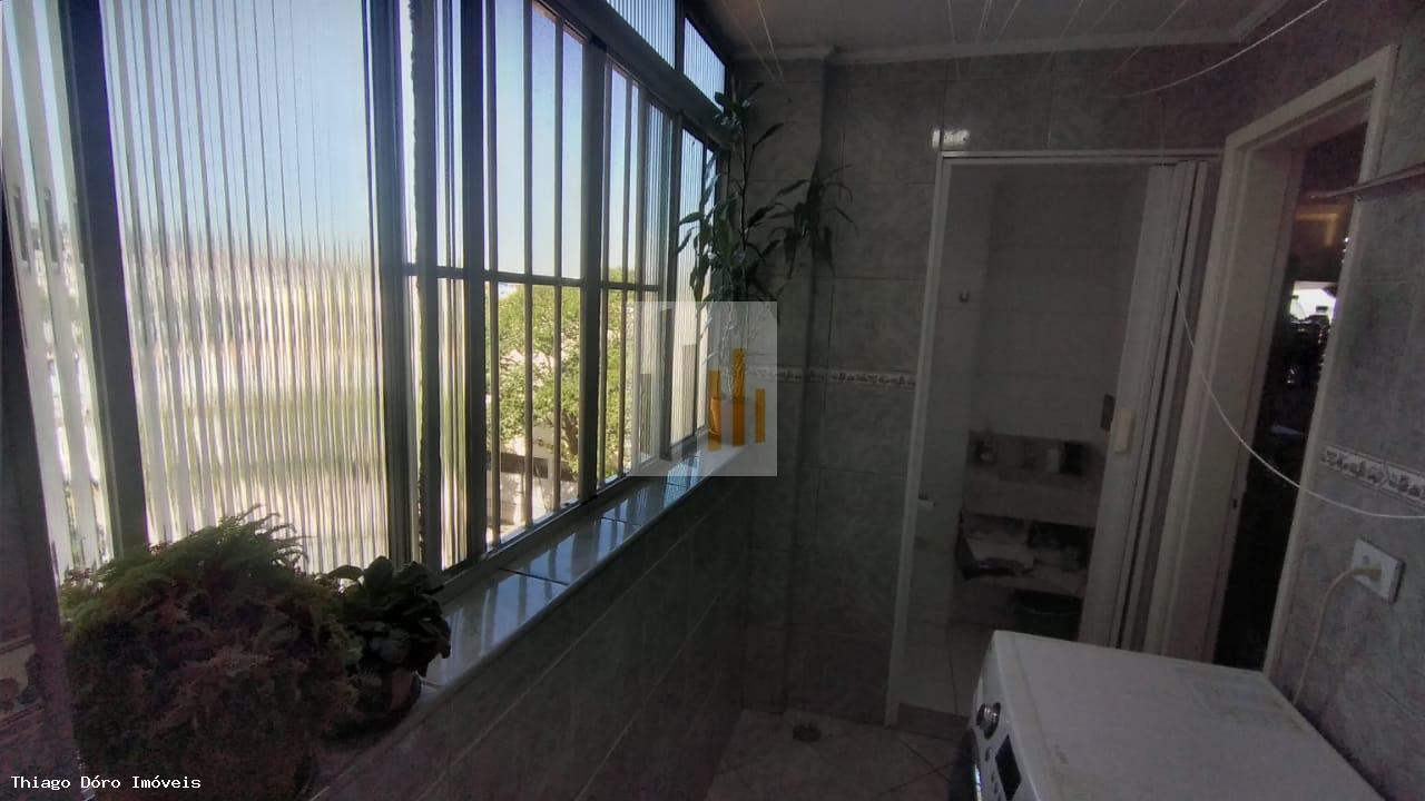 Apartamento à venda com 2 quartos, 72m² - Foto 28