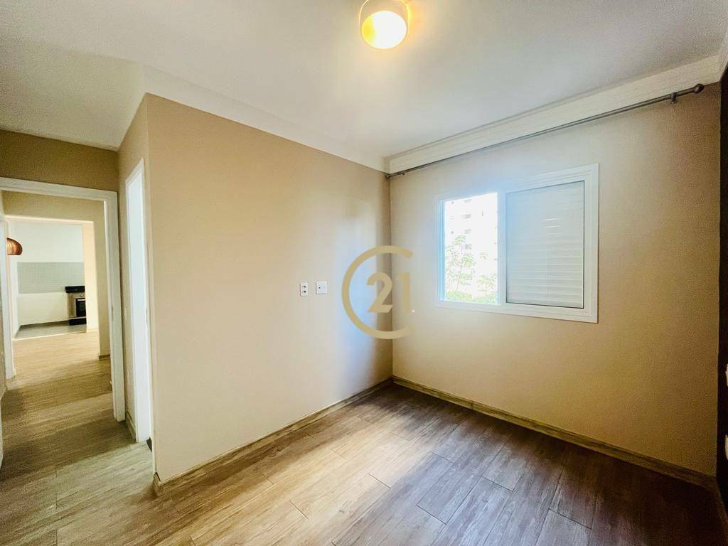 Apartamento para alugar com 2 quartos, 69m² - Foto 4