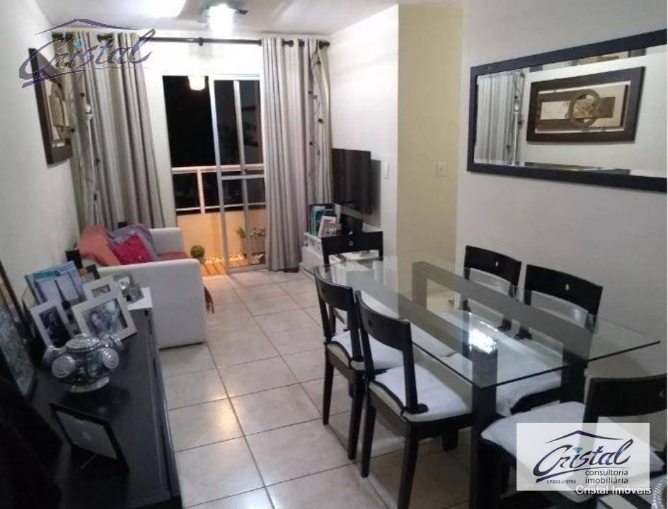 Apartamento à venda com 3 quartos, 67m² - Foto 1