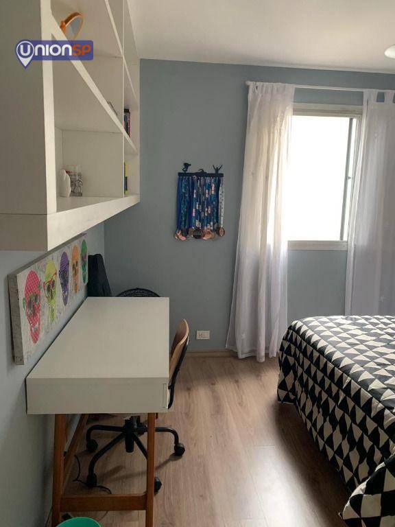 Apartamento à venda com 4 quartos, 196m² - Foto 6