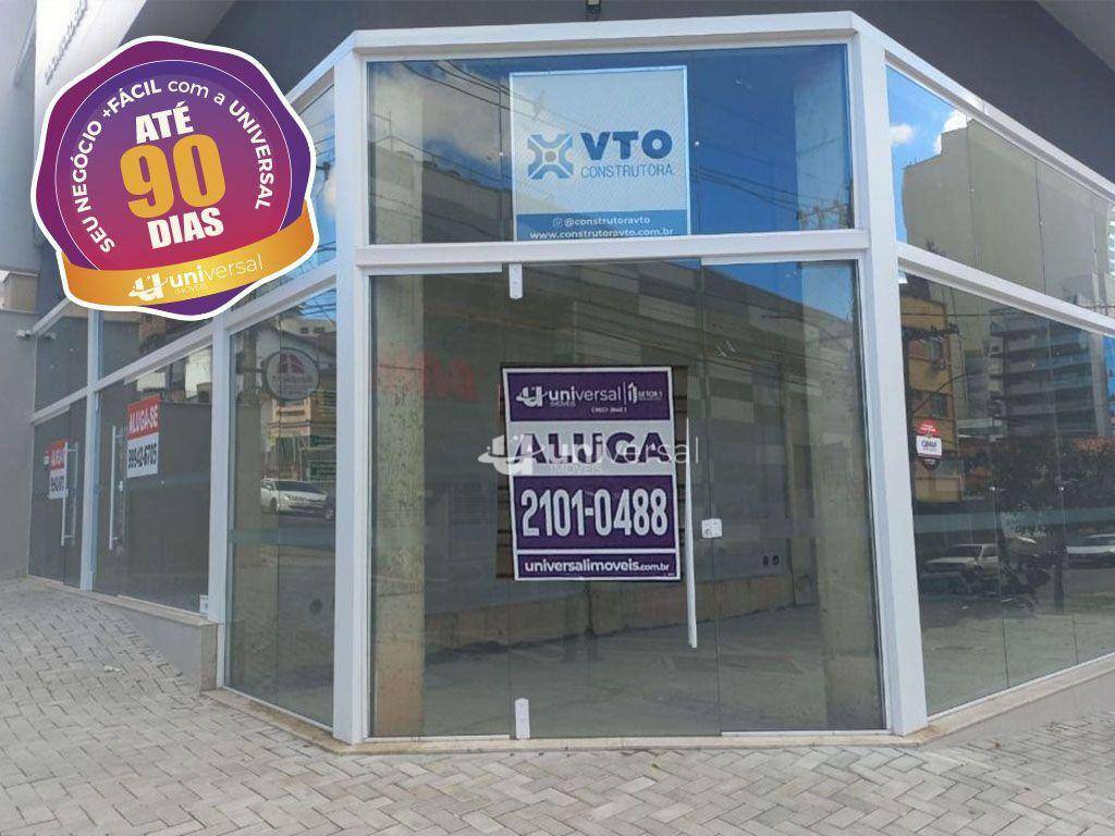 Loja-Salão para alugar, 32m² - Foto 1