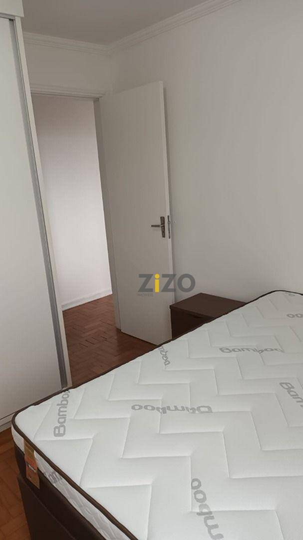 Apartamento para alugar com 1 quarto, 50m² - Foto 18