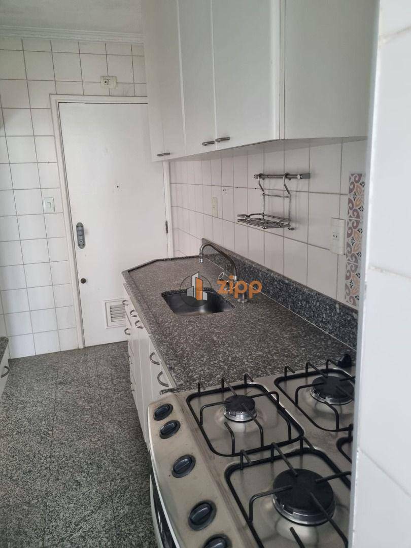 Apartamento para alugar com 3 quartos, 90m² - Foto 45