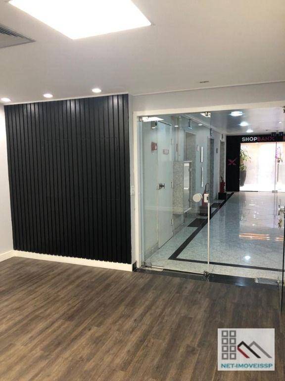 Conjunto Comercial-Sala para alugar, 210m² - Foto 1