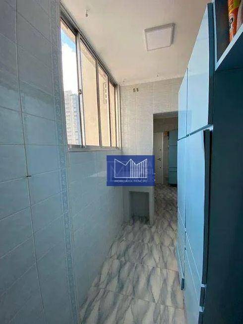 Apartamento para alugar com 2 quartos, 65m² - Foto 1