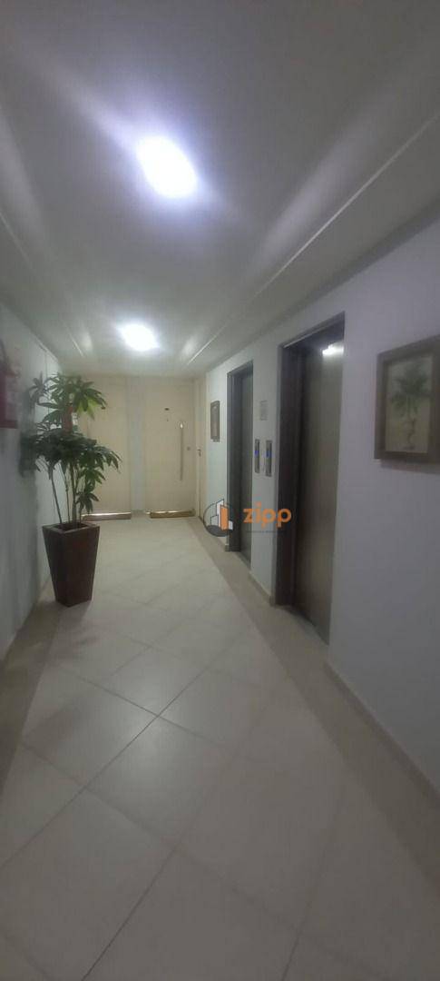 Apartamento à venda com 3 quartos, 84m² - Foto 2