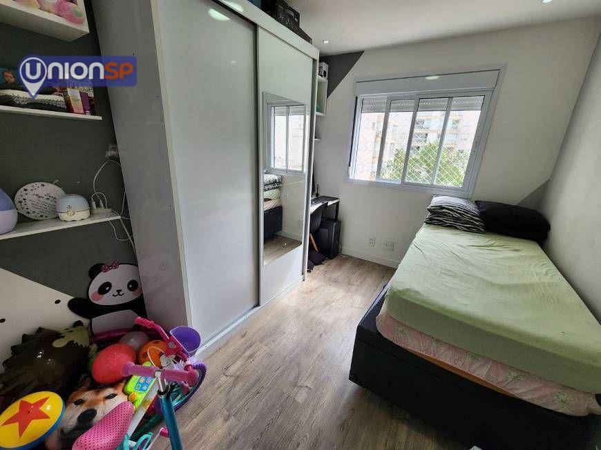 Apartamento à venda com 2 quartos, 61m² - Foto 15