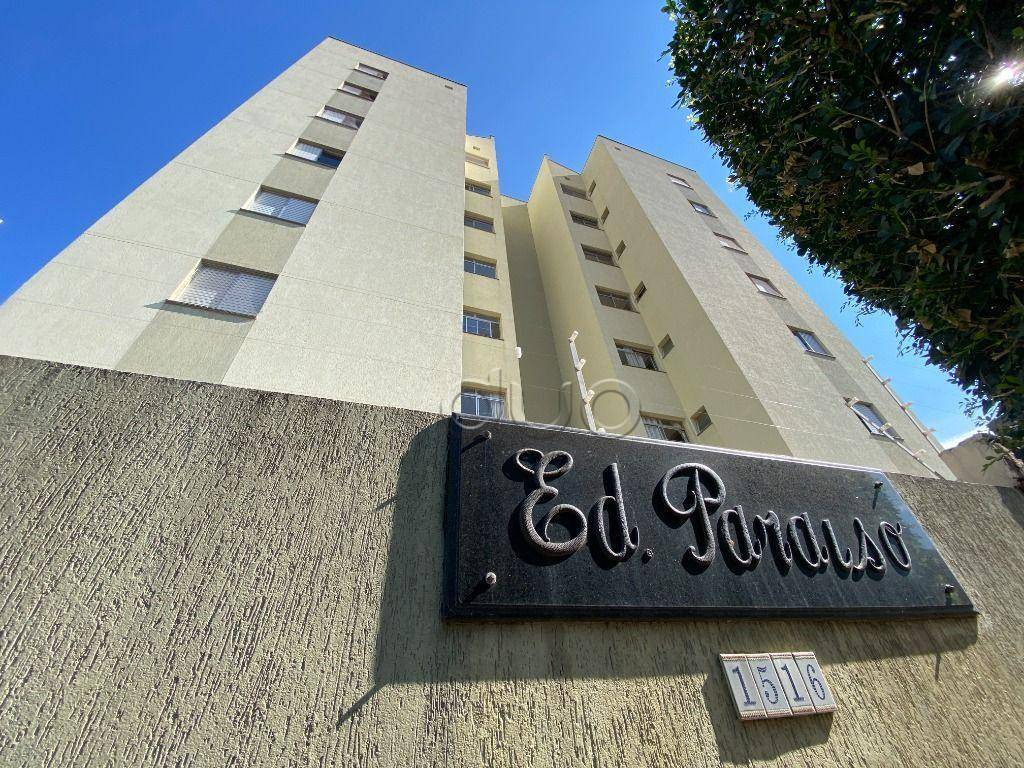 Apartamento à venda e aluguel com 2 quartos, 63m² - Foto 2