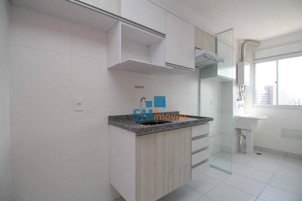 Apartamento à venda com 1 quarto, 36m² - Foto 26