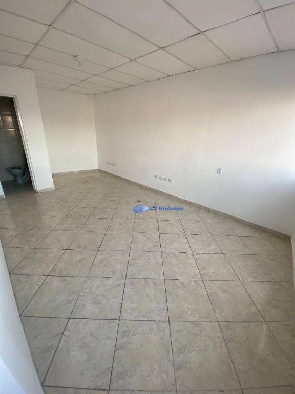 Sala-Conjunto, 30 m² - Foto 1