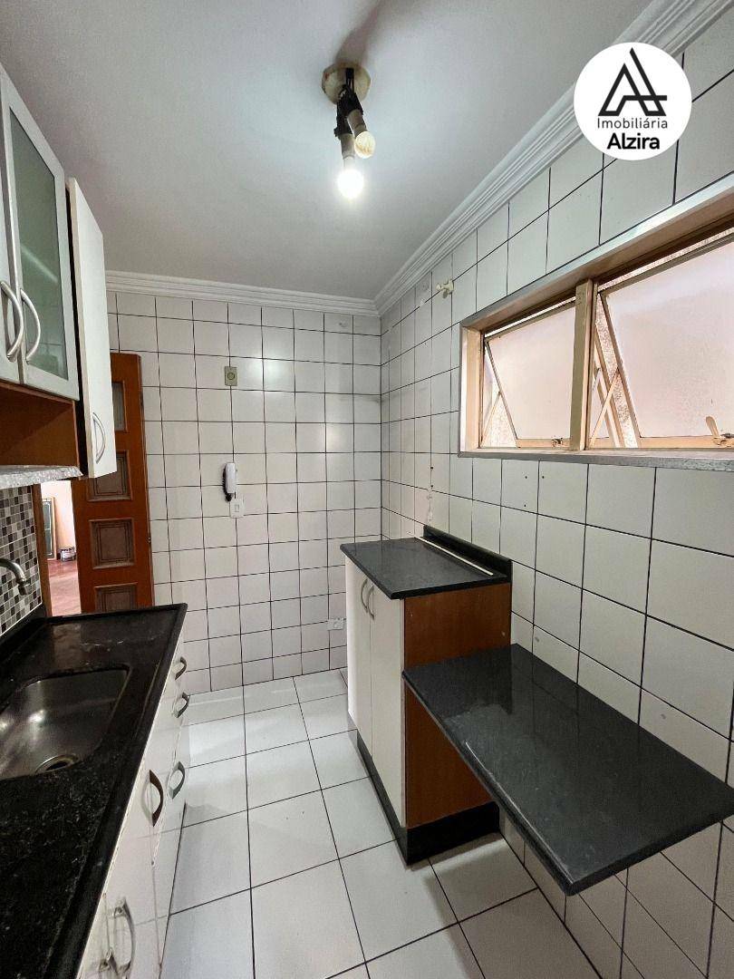 Apartamento, 2 quartos, 54 m² - Foto 22