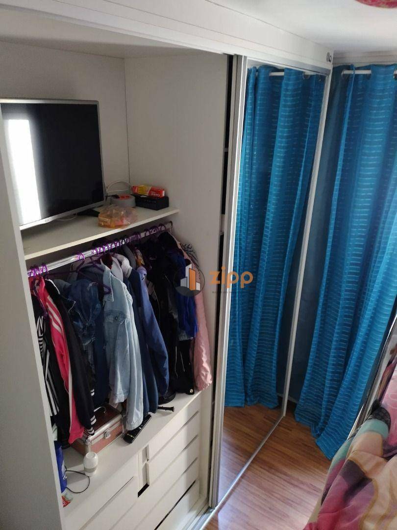 Apartamento à venda com 2 quartos, 53m² - Foto 21