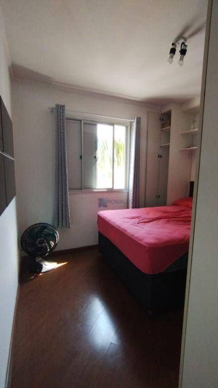 Apartamento à venda com 3 quartos, 64m² - Foto 7