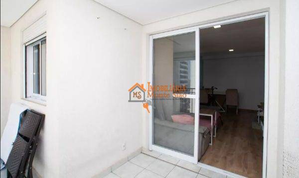 Apartamento à venda com 3 quartos, 75m² - Foto 8