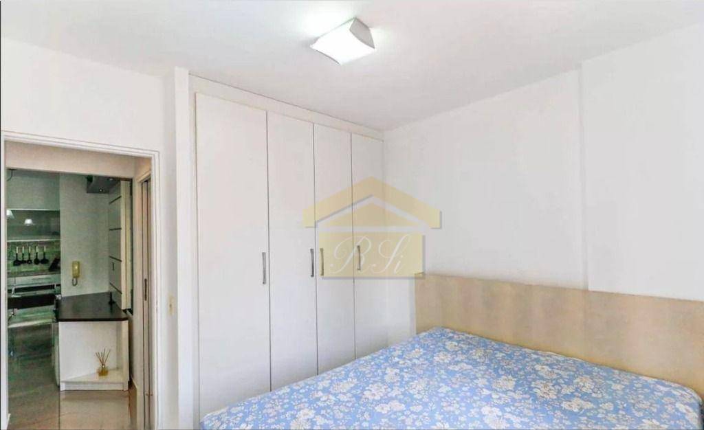 Apartamento à venda com 2 quartos, 47m² - Foto 11