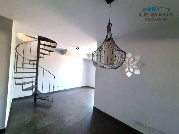 Apartamento à venda com 3 quartos, 203m² - Foto 1