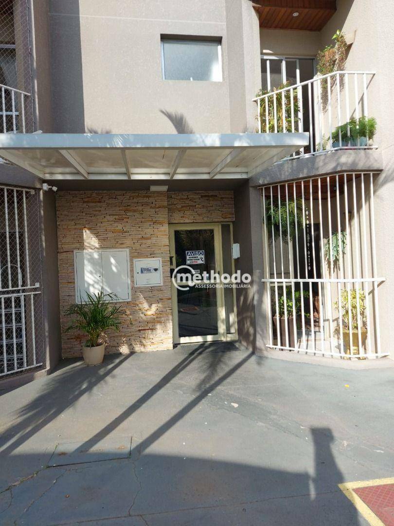 Apartamento à venda e aluguel com 2 quartos, 46m² - Foto 15