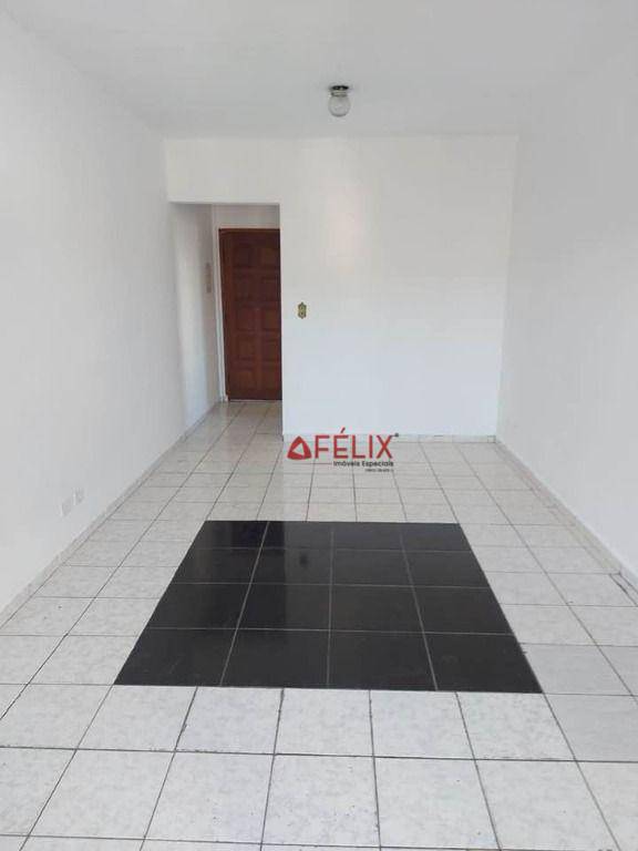 Apartamento, 2 quartos, 70 m² - Foto 2