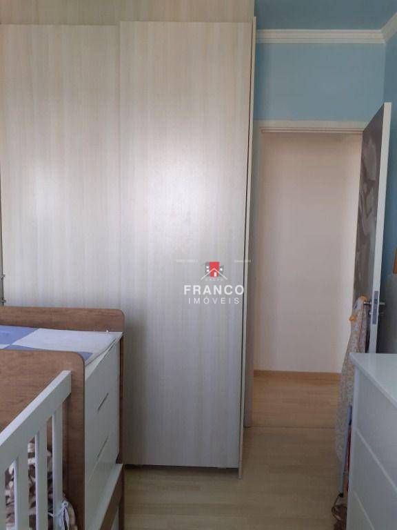 Apartamento à venda com 2 quartos, 48m² - Foto 37