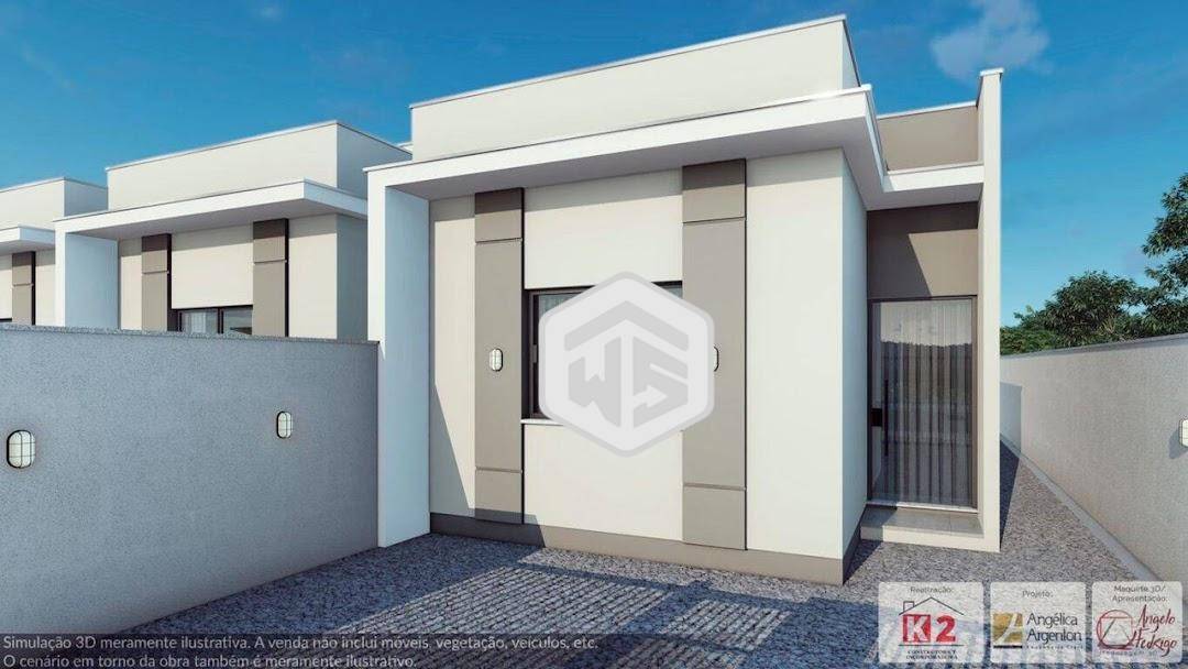 Casa de Condomínio, 2 quartos - Foto 1