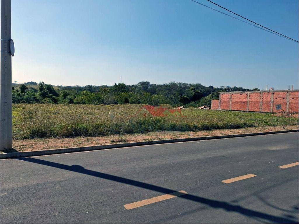 Terreno, 211 m² - Foto 1