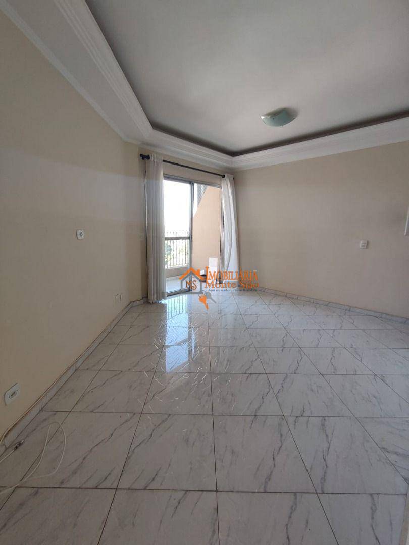 Apartamento à venda e aluguel com 2 quartos, 60m² - Foto 2