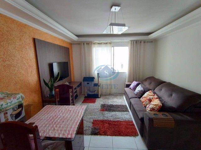 Apartamento à venda com 2 quartos, 65m² - Foto 1