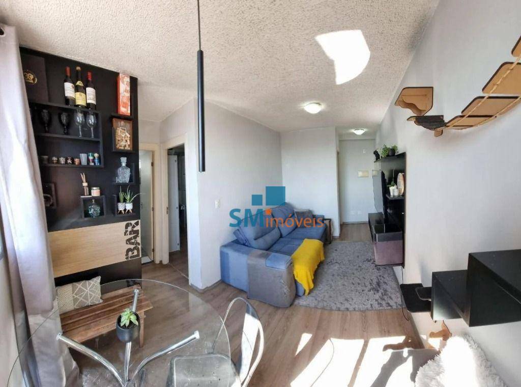 Apartamento à venda com 2 quartos, 47m² - Foto 1