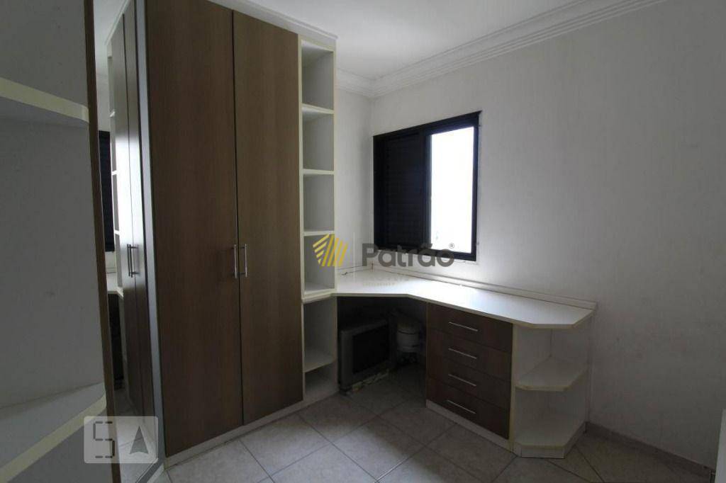 Apartamento à venda com 2 quartos, 67m² - Foto 16