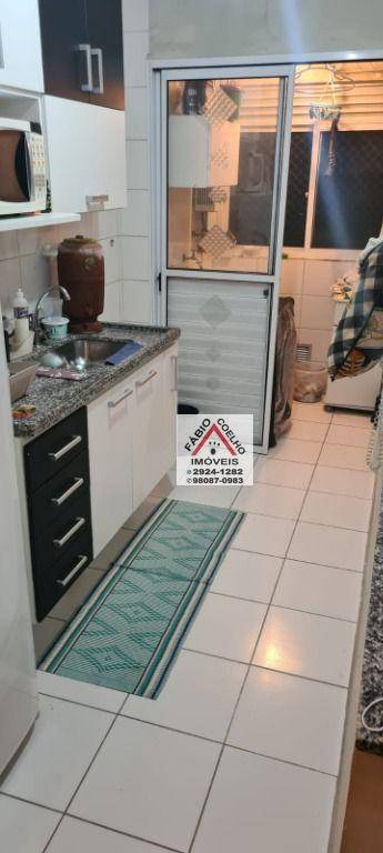 Apartamento à venda com 2 quartos, 47m² - Foto 2