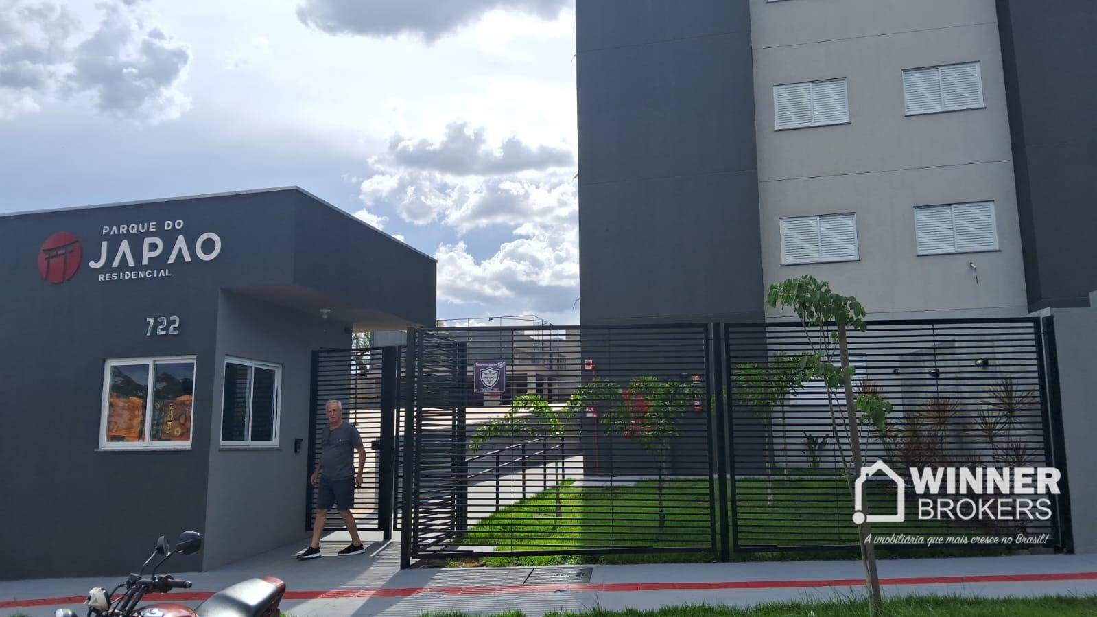 Apartamento, 2 quartos, 53 m² - Foto 1