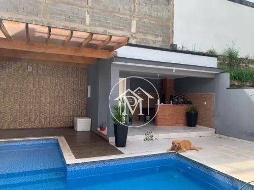 Casa de Condomínio à venda com 3 quartos, 280m² - Foto 2