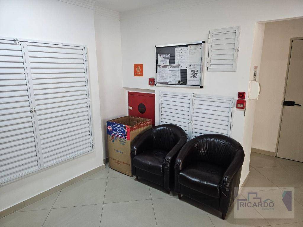 Apartamento à venda e aluguel com 3 quartos, 72m² - Foto 14