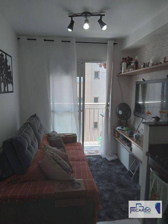 Apartamento à venda com 1 quarto, 28m² - Foto 1