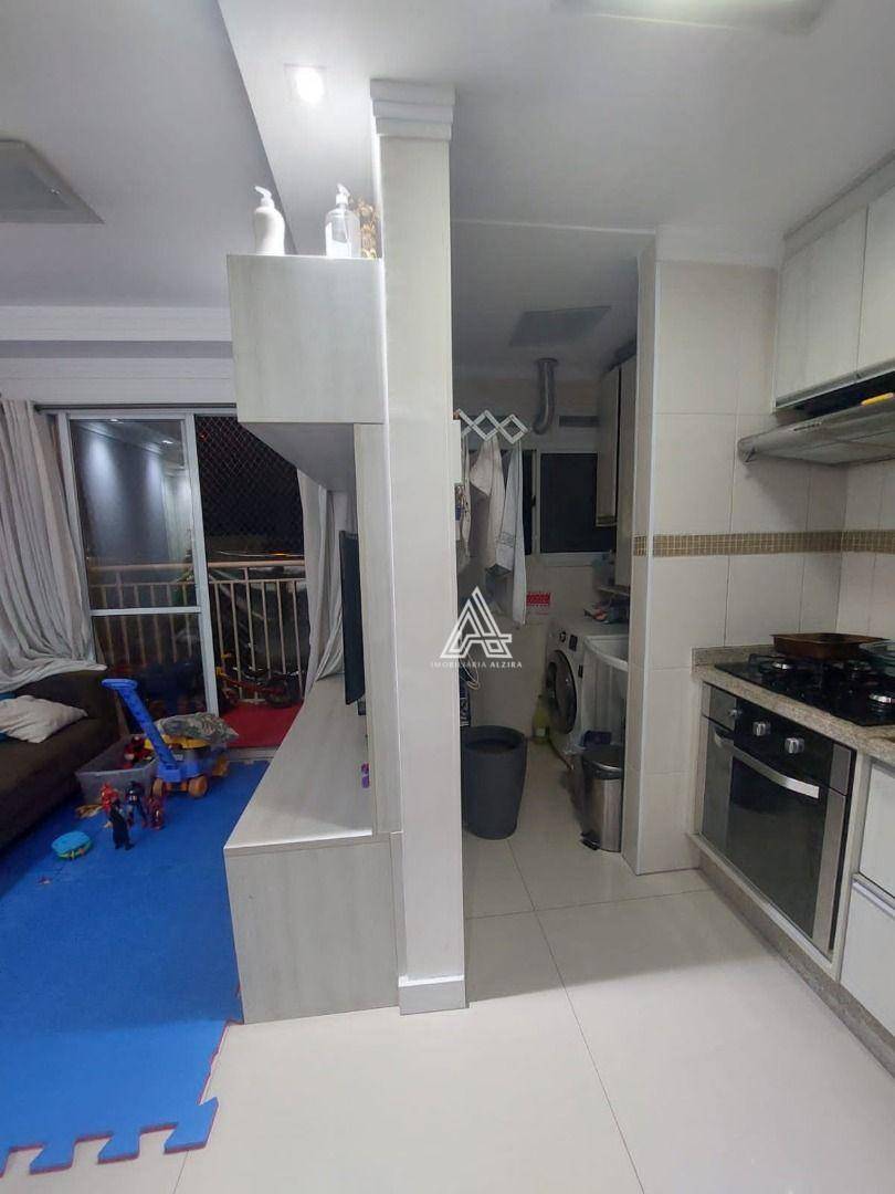 Apartamento à venda e aluguel com 2 quartos, 50m² - Foto 24