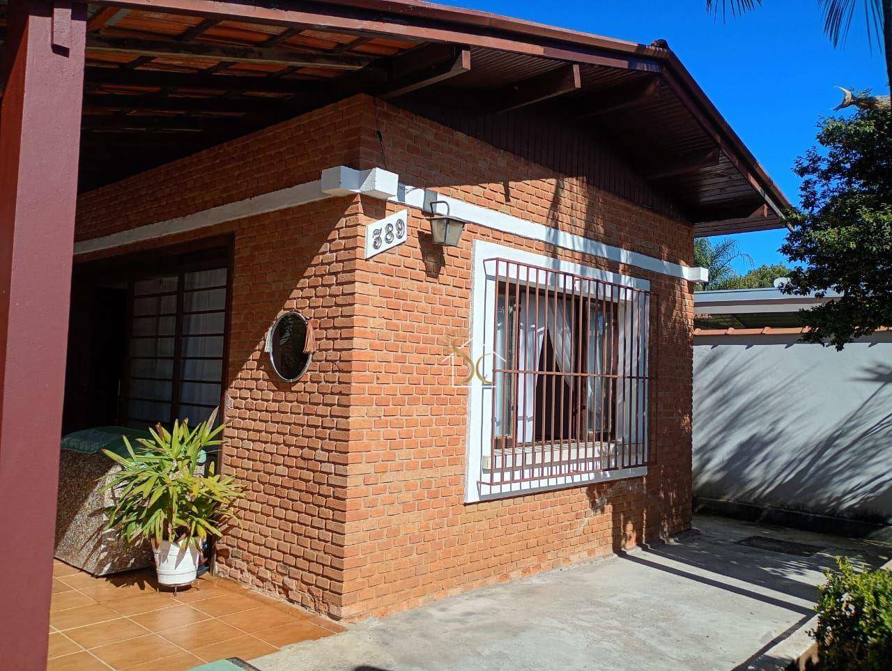 Casa à venda com 2 quartos, 70m² - Foto 1