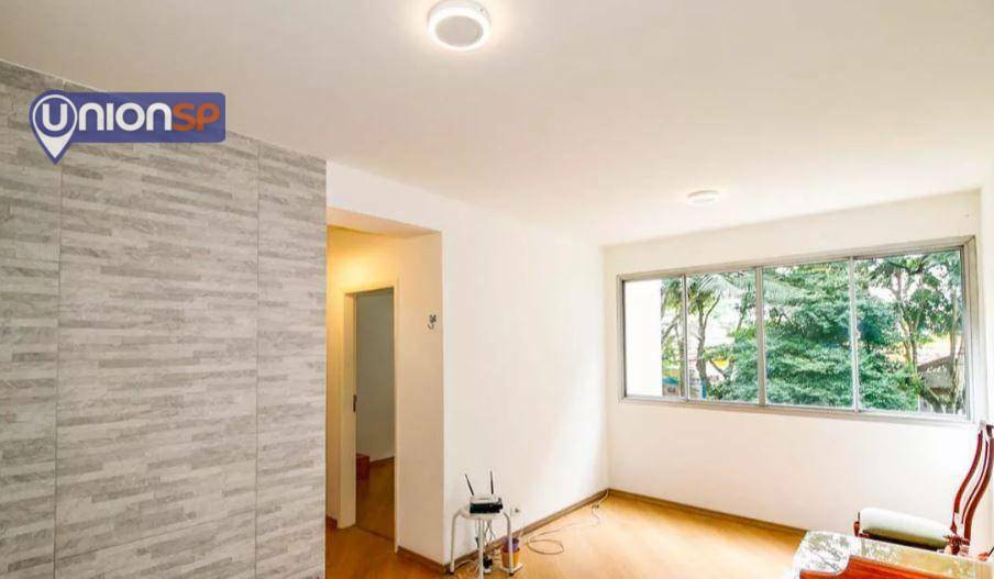 Apartamento à venda com 2 quartos, 73m² - Foto 1