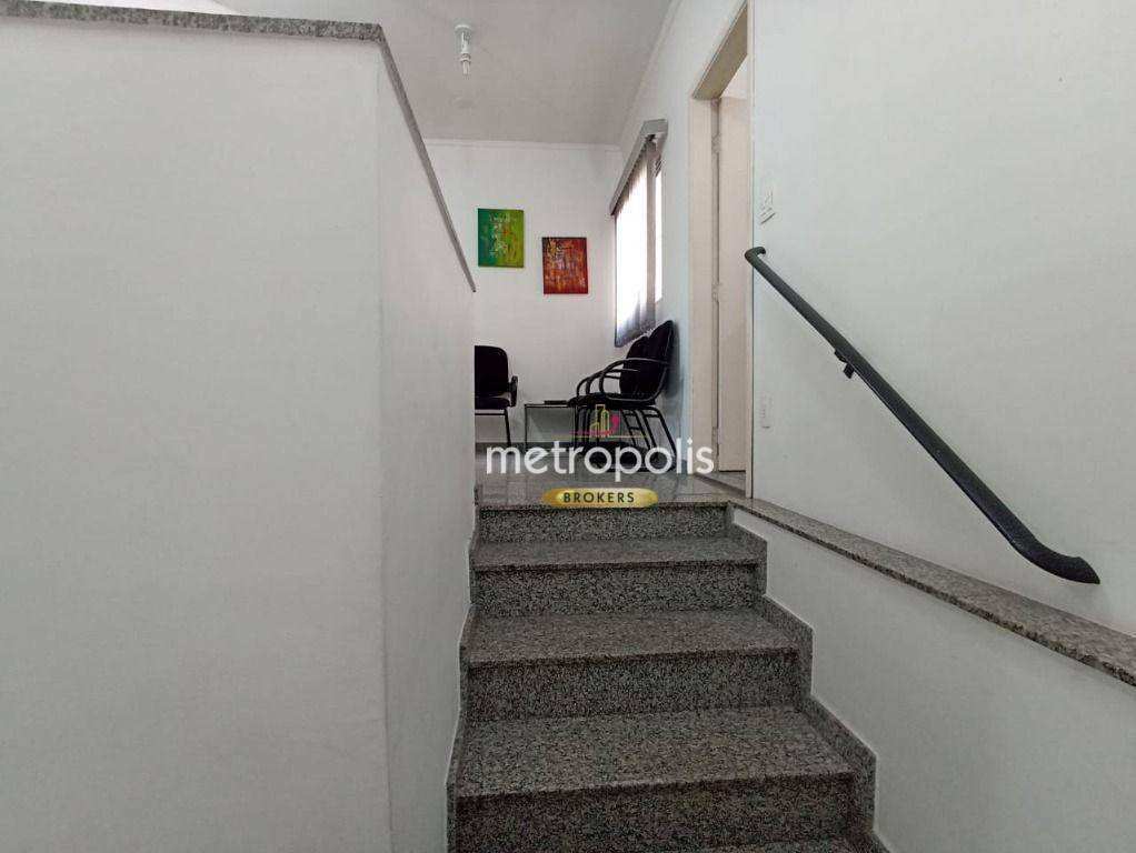 Conjunto Comercial-Sala para alugar, 60m² - Foto 2