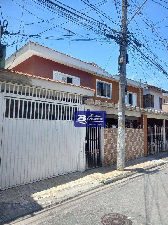 Sobrado à venda com 3 quartos, 130m² - Foto 2