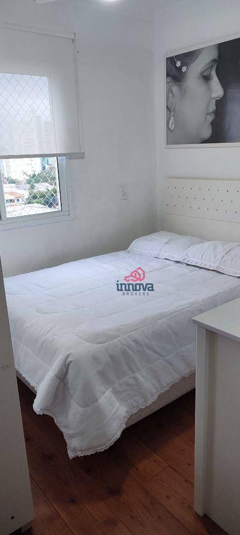 Apartamento à venda com 2 quartos, 52m² - Foto 13