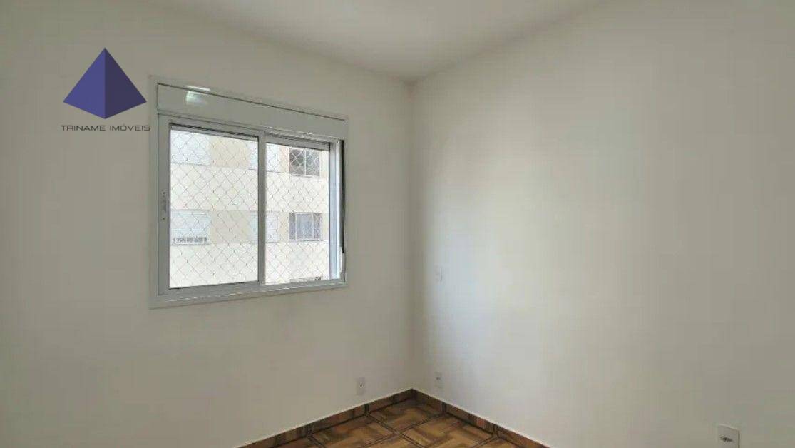 Apartamento à venda com 2 quartos, 33m² - Foto 14