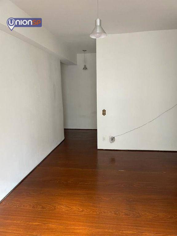 Apartamento à venda com 1 quarto, 44m² - Foto 1