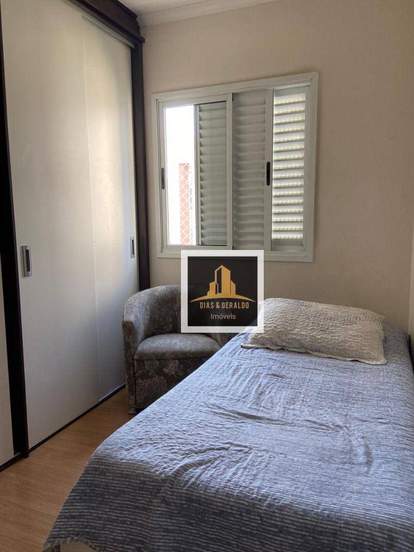 Apartamento à venda com 3 quartos, 83m² - Foto 14