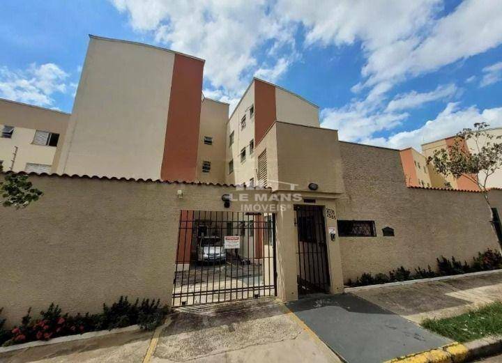 Apartamento à venda com 2 quartos, 48m² - Foto 21