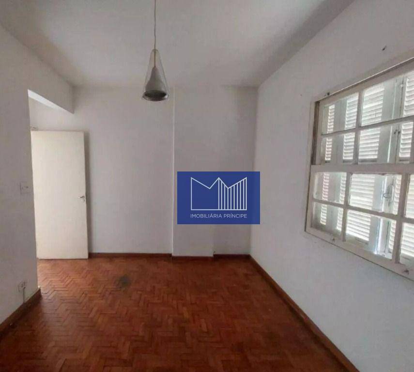 Apartamento para alugar com 1 quarto, 50m² - Foto 1