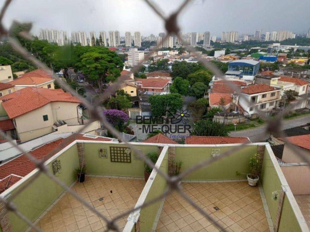 Sobrado à venda com 4 quartos, 289m² - Foto 3