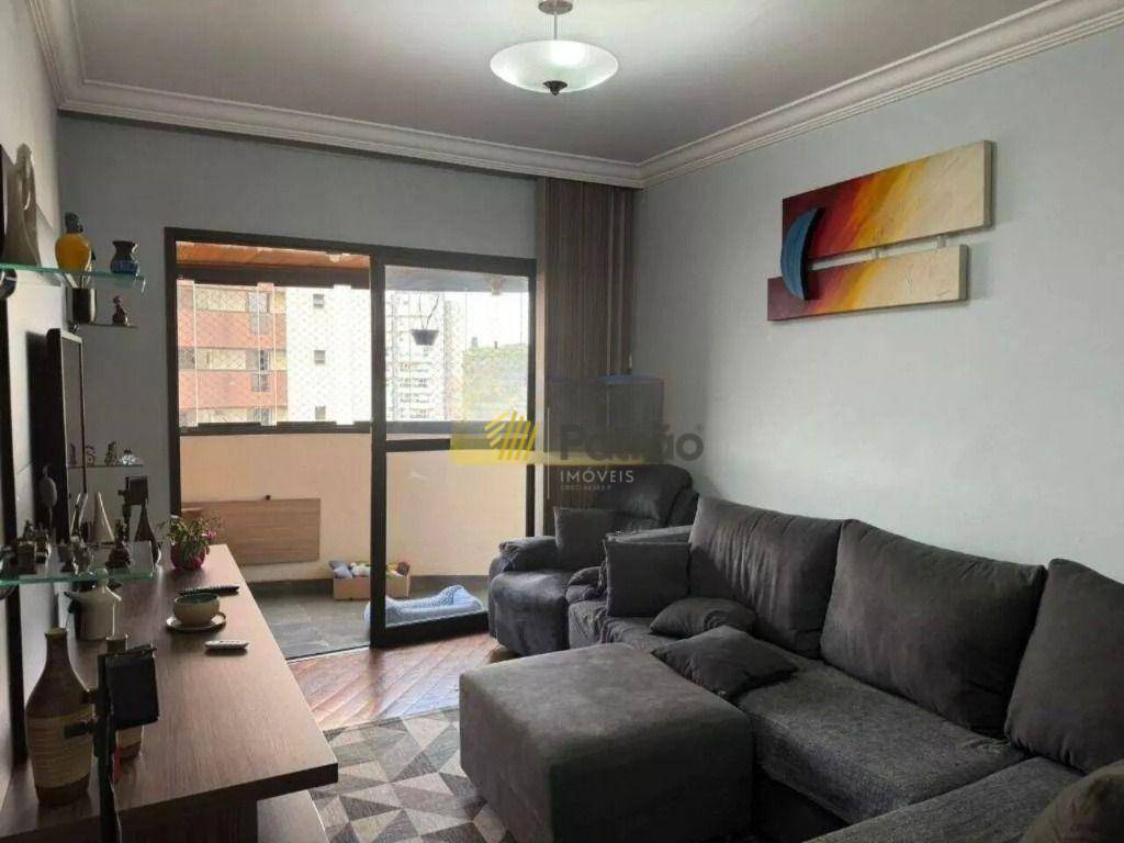 Apartamento à venda com 3 quartos, 110m² - Foto 2