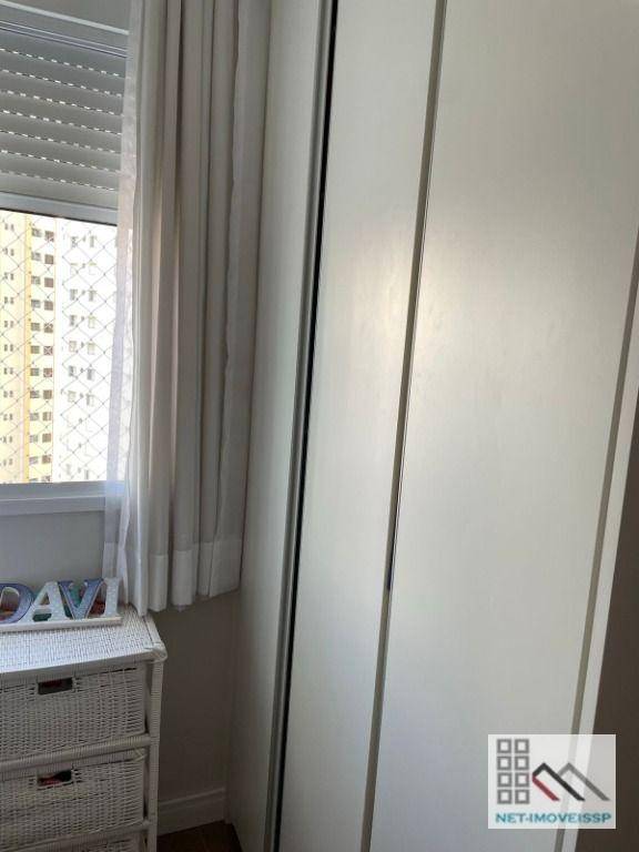 Apartamento à venda com 2 quartos, 65m² - Foto 13