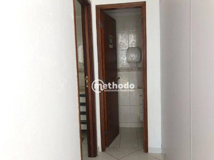 Conjunto Comercial-Sala para alugar, 80m² - Foto 21